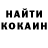 Метадон methadone Timofey Kanatov