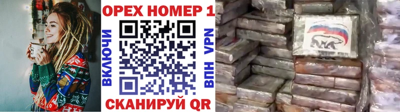 COCAIN FishScale  Белебей 