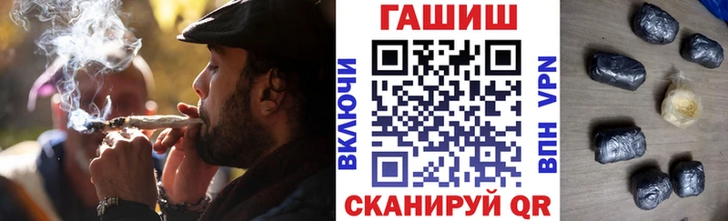 Гашиш 40% ТГК  закладки  Белебей 