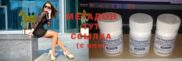 дурь Алексин