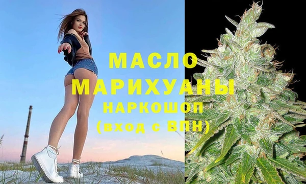 дурь Алексин