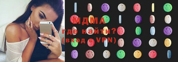 дистиллят марихуана Алексеевка