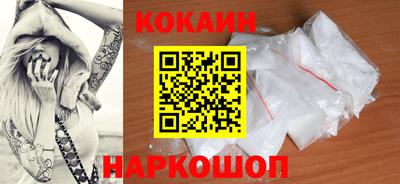 мескалин Ростов Великий