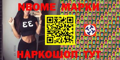 mdma Ртищево