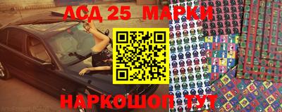 мескалин Ростов Великий