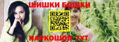 мескалин Ростов Великий