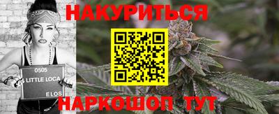 мескалин Ростов Великий