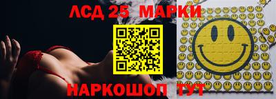 дживик Ростов-на-Дону
