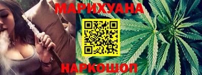 дживик Ростов-на-Дону