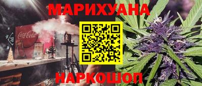 mdma Ртищево
