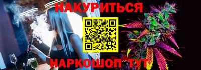 мескалин Ростов Великий