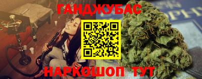 мескалин Ростов Великий