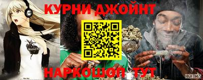 mdma Ртищево