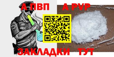 мескалин Ростов Великий