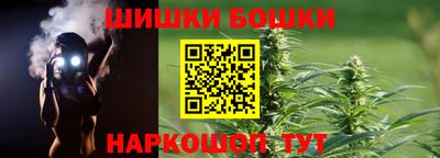 mdma Ртищево