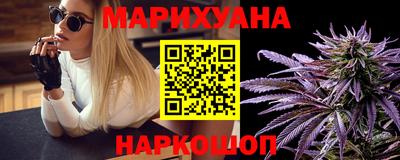 мескалин Ростов Великий
