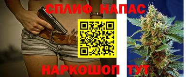 mdma Ртищево