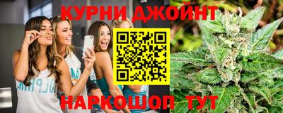 mdma Ртищево