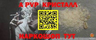mdma Ртищево