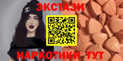 дживик Ростов-на-Дону