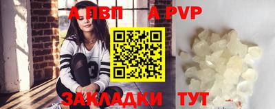 мескалин Ростов Великий