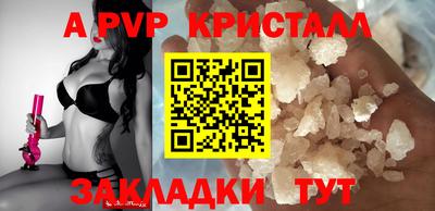 mdma Ртищево