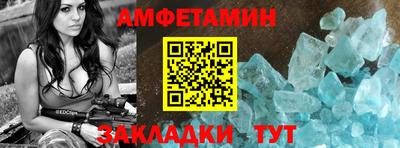 mdma Ртищево