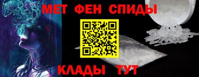 mdma Ртищево