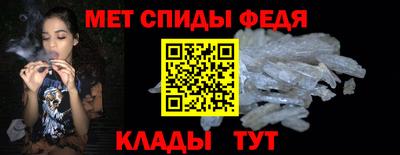 мескалин Ростов Великий