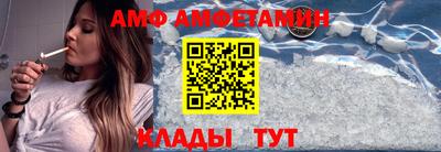 mdma Ртищево