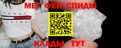 дживик Ростов-на-Дону