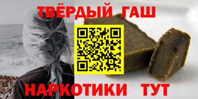 mdma Ртищево