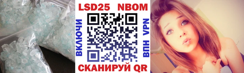 OMG ТОР  цены наркотик  Белебей  мориарти наркотические препараты  Лсд 25 экстази кислота 